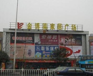 ��h���R�ҾӏV��